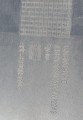 20210614_154027.jpg
