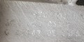 20210625_113917.jpg