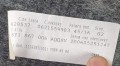 received_450317299970703.jpeg