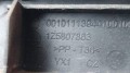received_1055972308293077.jpeg