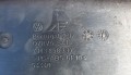 20220830_125244.jpg