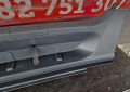 20230211_082119.jpg