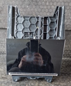 POPIELNICZKA SCHOWEK PIANO 566863071 SKODA KAROQ