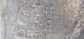 20240924_173038.jpg