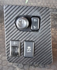 PRZEŁĄCZNIK ŚWIATEŁ NISSAN QASHQAI J10 Lift 2.0 B