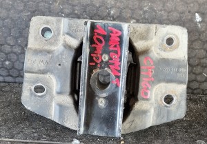 ŁAPA SKRZYNI 1S0199555A SKODA CITIGO 1.0 MPI