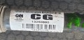 20201128_113547.jpg