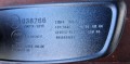 20251009_094429.jpg
