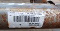 IMG-20251113-WA0036.jpg