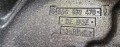 20260616_131856.jpg