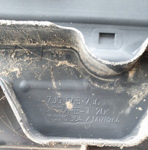 STPOIEŃ PRÓG NAKŁADKA PRZÓD TYŁ 7J0863735 7J0863736 7H0863735B 7H0863736D VW T5 DOKA